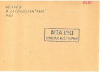 regeszta-03314 OMKT 1886 01655v