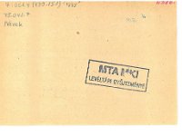 regeszta-04598 OMKT 1888 02297v