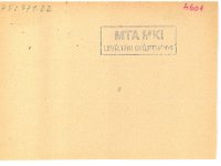 regeszta-05910 OMKT 1891 02952v