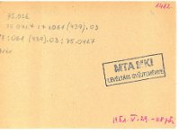 regeszta-06256 OMKT 1893 03125v