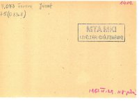 regeszta-06270 OMKT 1893 03132v