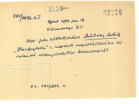 regeszta-06561 OMKT 1894 03278r