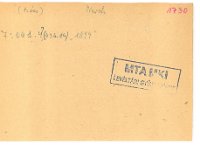 regeszta-06598 OMKT 1894 03296v