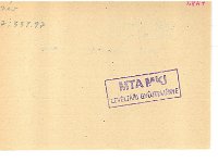 regeszta-20890 OMKT-dijazott.muv. 10957v