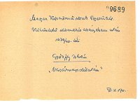 regeszta-19352 OMKT-mke.dijai.1934-44 09689r