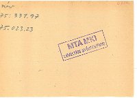 regeszta-19381 OMKT-mke.dijai.1934-44 09703v