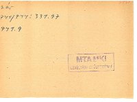 regeszta-19492 OMKT-kitunteto.elism.1920-21 09760v