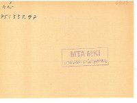 regeszta-19556 OMKT-kitunteto.elism.1920-21 09792v