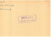 regeszta-19668 OMKT-kitunteto.elism.1920-21 09848v