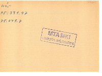 regeszta-19670 OMKT-kitunteto.elism.1920-21 09849v