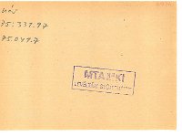 regeszta-19698 OMKT-kitunteto.elism.1920-21 09863v