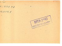 regeszta-19720 OMKT-kitunteto.elism.1920-21 09874v