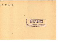 regeszta-20476 OMTK-harkanyi-dij 10252v