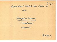 regeszta-20635 OMKT-lipotvarosi.kaszino.dija 10331r