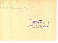 regeszta-22856 OMKT-nem ikt hianyos evek 11940v